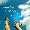  (100x100, 9Kb)