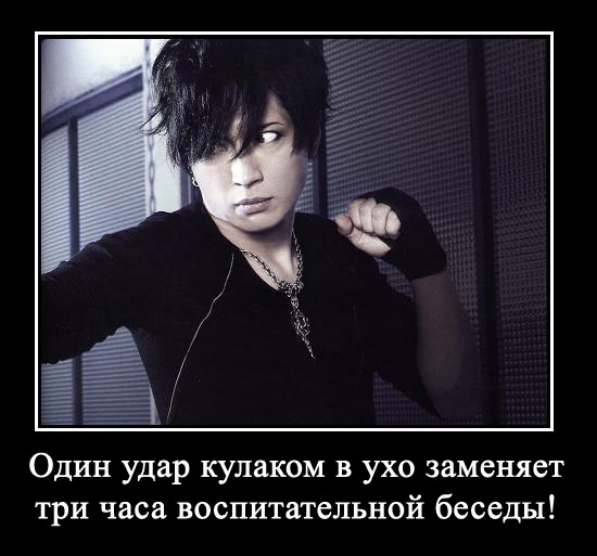  (550x513, 80Kb)