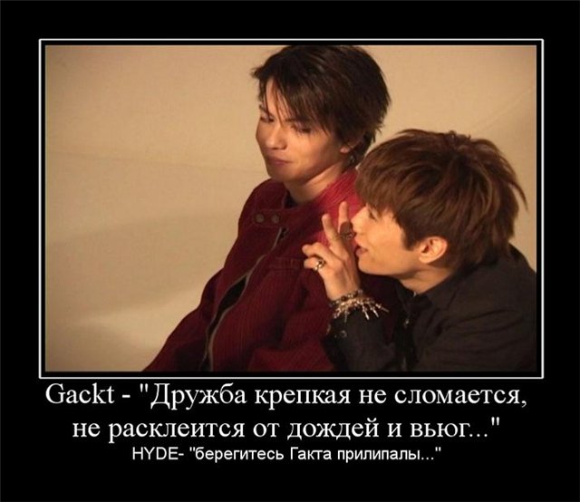  (640x554, 51Kb)