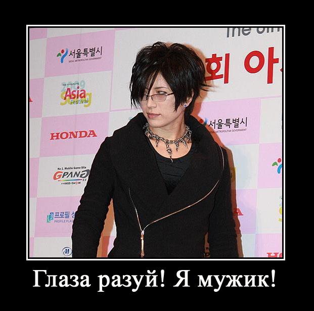  (621x615, 67Kb)