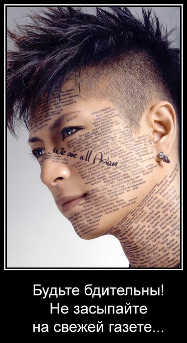  (382x698, 98Kb)