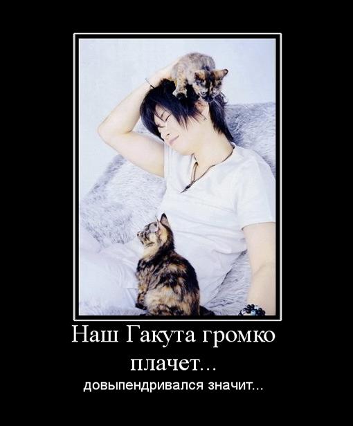  (510x616, 31Kb)
