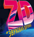 (121x130, 12Kb)