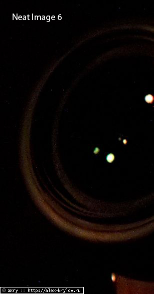 Neat Image 6