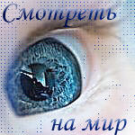  (150x150, 51Kb)