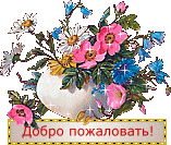  (157x133, 18Kb)