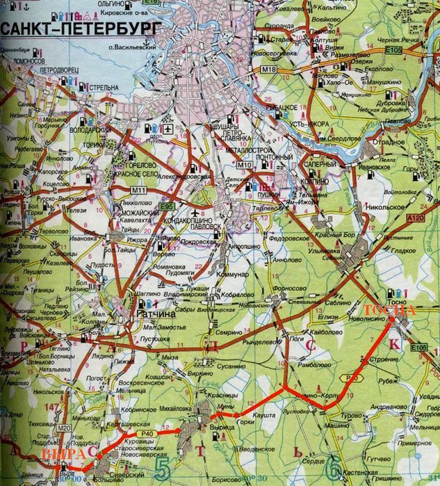 Санкт-Петербург