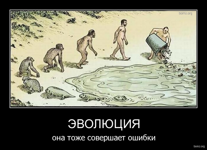 где ты сейчас? (699x506, 187Kb)