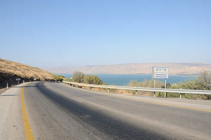 Dead sea (Мёртвое море) 