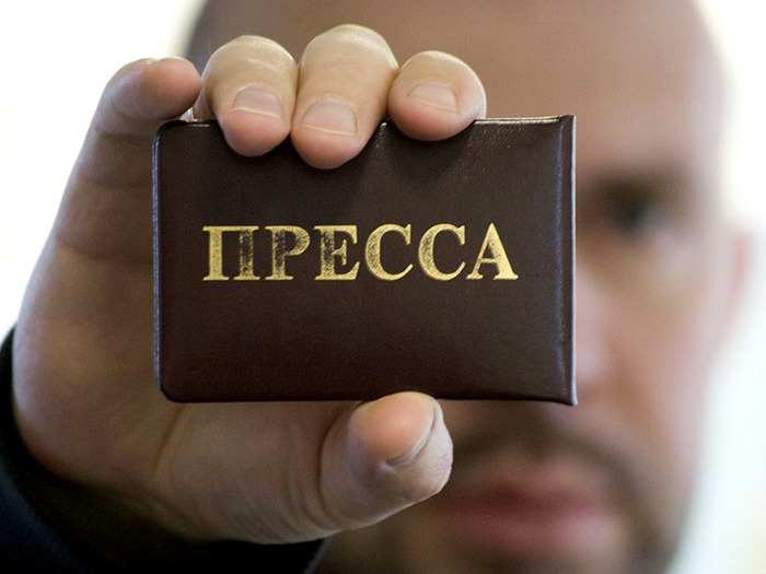 Темы Дипломных Работ По Журналистике Темы Дипломных Работ По Журналистике