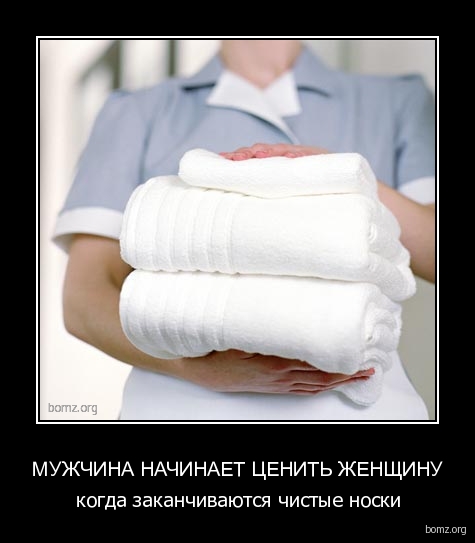 http://img0.liveinternet.ru/images/attach/c/1//58/628/58628781_1884142010.jpg