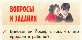 (319x156, 27Kb)