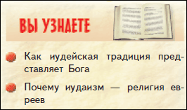 (266x157, 24Kb)