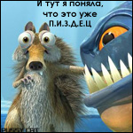  (150x150, 50Kb)