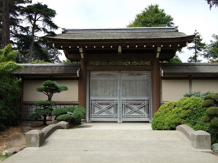 Японский чайный сад -(Hakone Japanese Tea Garden) 86910