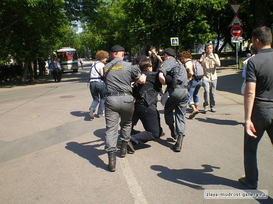 В Москве прошла акция в поддержку шахтеров