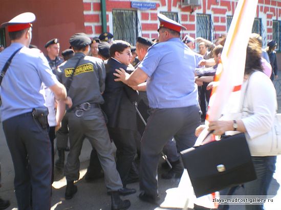 В Москве прошла акция в поддержку шахтеров