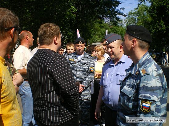 В Москве прошла акция в поддержку шахтеров