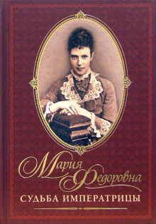 Советую прочитать (220x315, 20Kb)