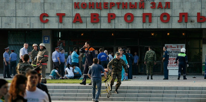 Взрыв в центре Ставрополя, 26 мая 2010 года.