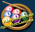  (150x136, 44Kb)
