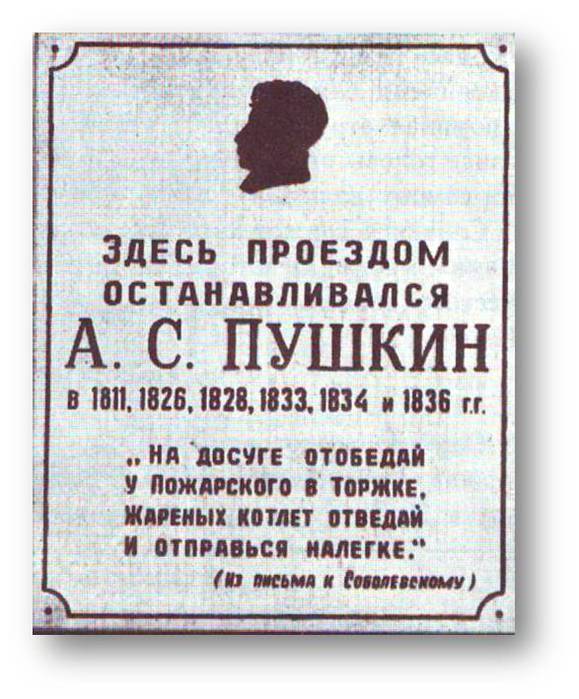59887469_Risunok2.jpg