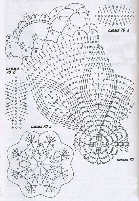 Береты, кепки, шапки 2 (много) 59971889_8ee1316dde54