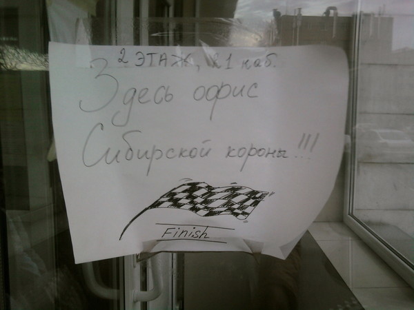 (600x450, 45Kb)