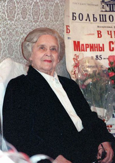 Скончалась великая русская балерина Марина Семенова