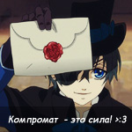  -  ! (150x150, 30 Kb)