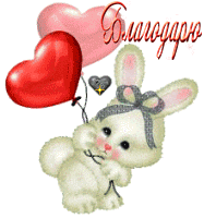  (187x200, 43Kb)