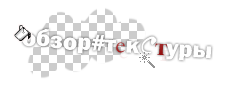  (228x96, 12Kb)
