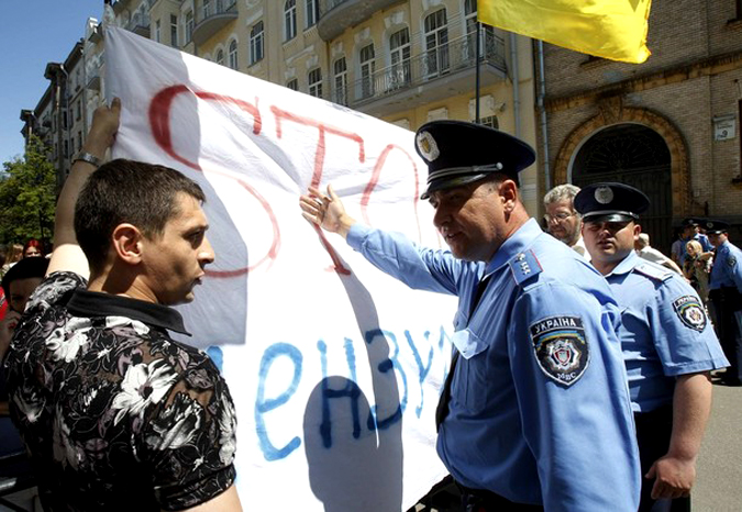 Митинг журналистов в День журналиста, Киев, Украина, 6 июня 2010 года.