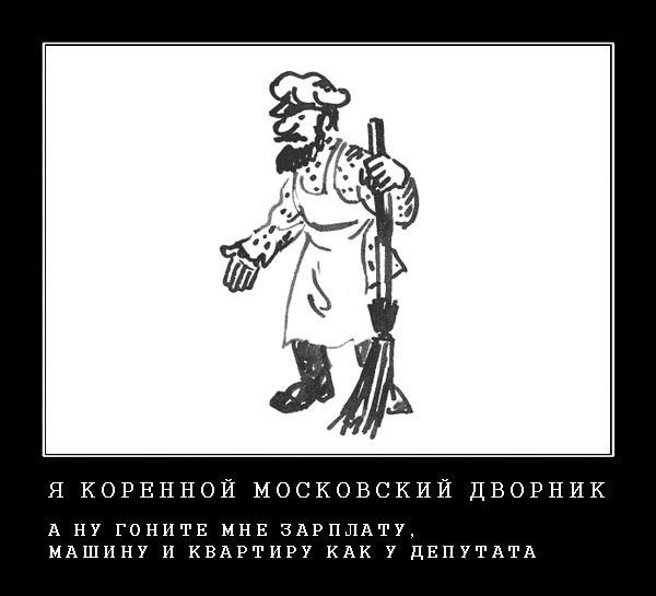 (600x545, 61Kb)
