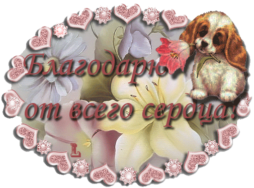        (505x374, 244 Kb)