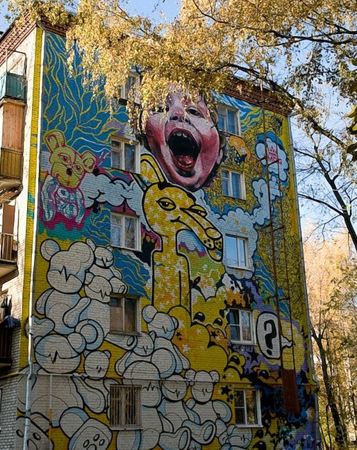 Район граффити на Бабушкинской в Москве