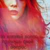  (100x100, 29Kb)