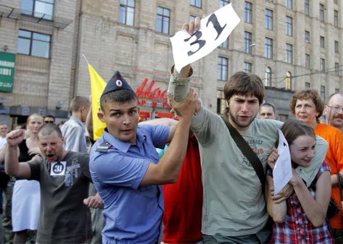 Несанкционированная акция протеста в Москве, 31 июля 2010 года.