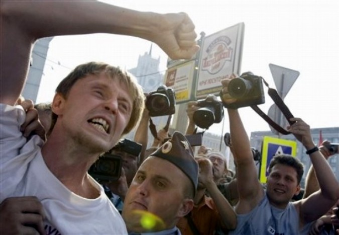 Несанкционированная акция протеста в Москве, 31 июля 2010 года.