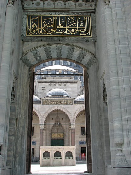 Мечеть Сулеймана - мечеть, которую хранит любовь!. 77867