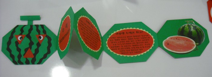 (699x256, 32Kb)