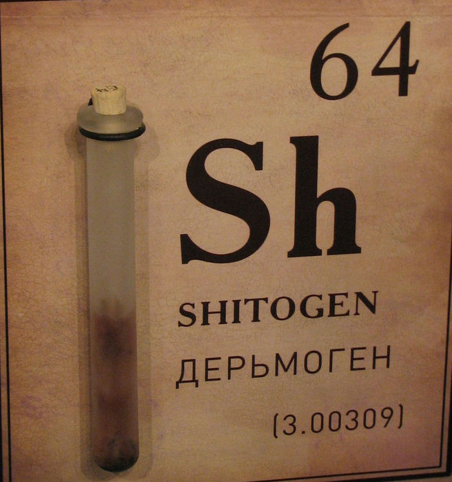Не наводи хулу на блоге! (656x699, 80Kb)