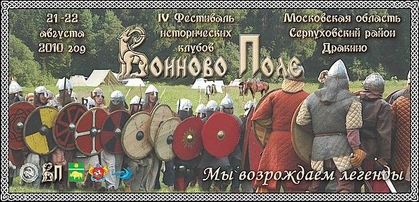 Планы на выходные!!! (600x289, 75Kb)