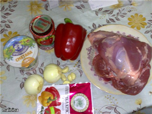 Гуляш из мяса индейки по-испански 