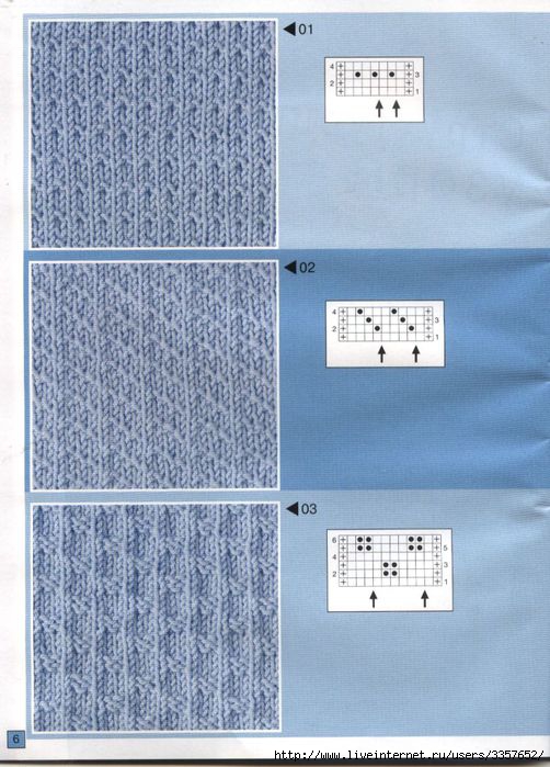 Узоры для вязания спицами (502x699, 76Kb)