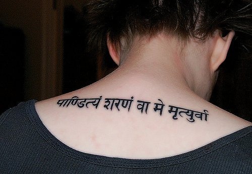 Татуировки на индийскую тематику 30