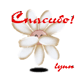  (154x149, 33Kb)