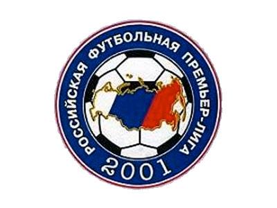 ЦСКА и "Зенит" сыграют 28 апреля