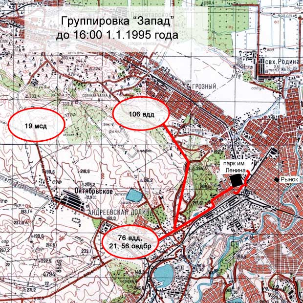 Карта грозного 2000 года