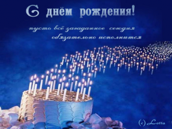 http://img0.liveinternet.ru/images/attach/c/1/49/303/49303065_3053_l_b16d606d_3.png